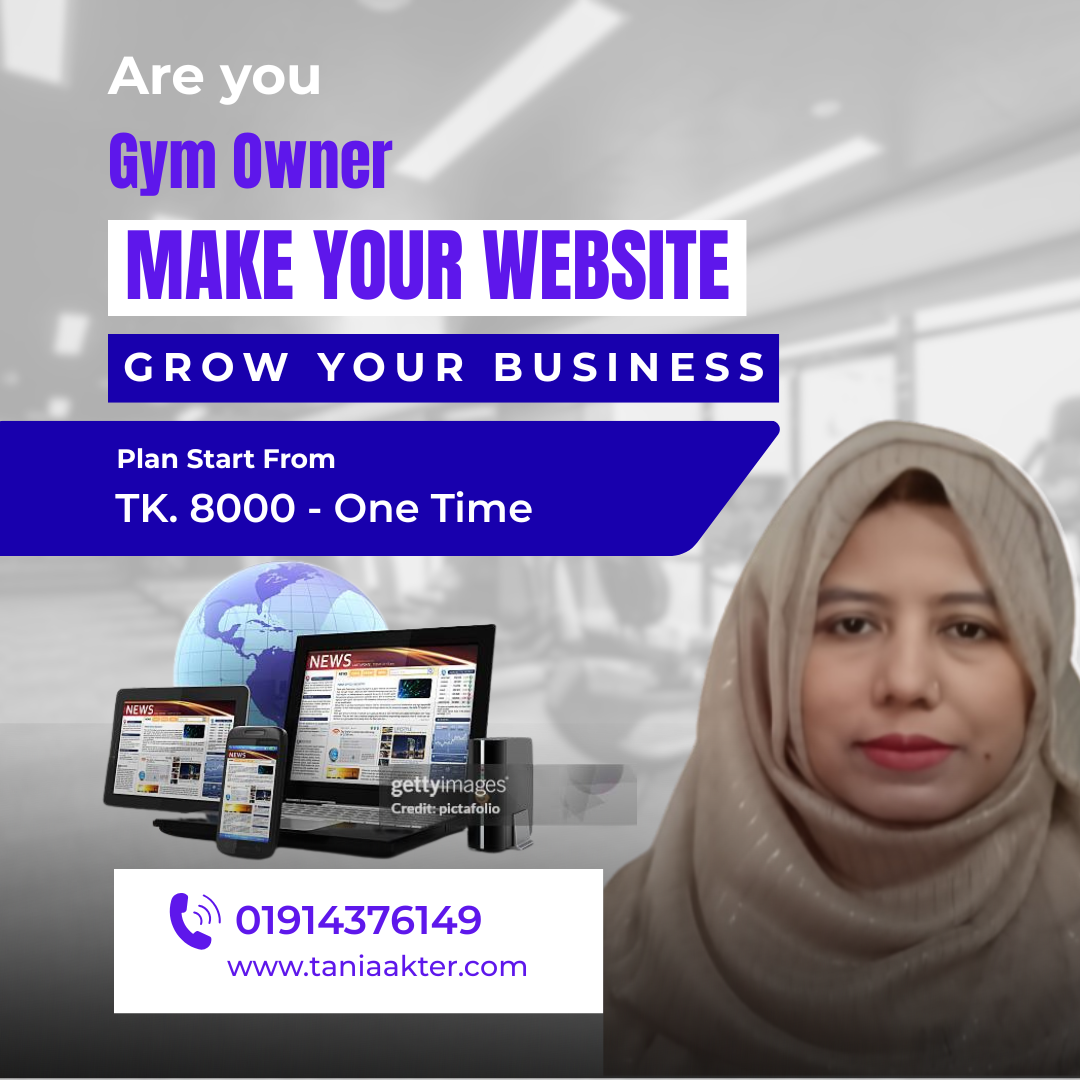 WordPress Website Design